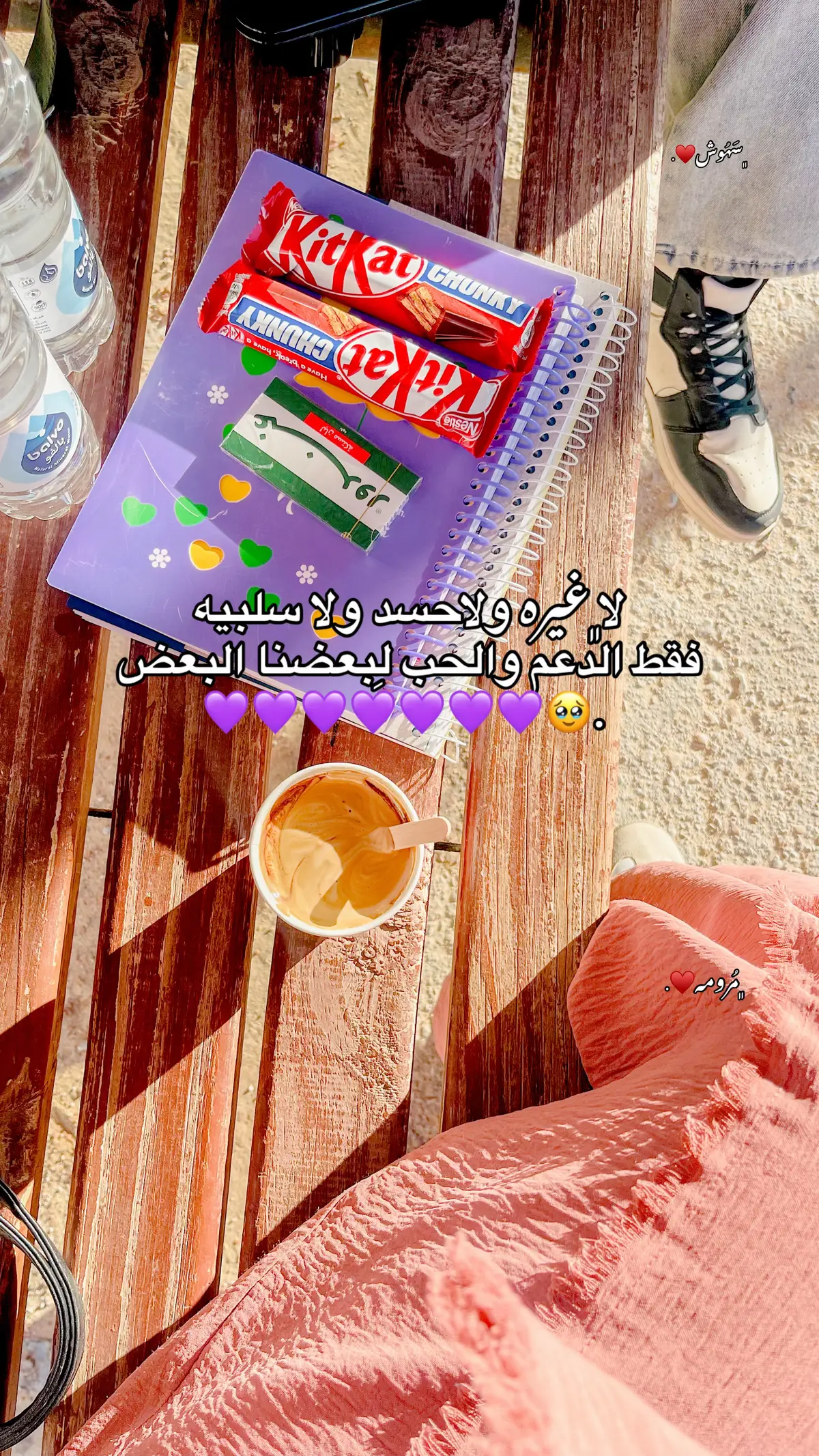 #زليتن_ليبيا_زليتن_وأحلى_زليتن #ليبيا🇱🇾 #كلية_الشريعه_والقانون #الجامعه_الاسمريه_الاسلاميه_زليتن 