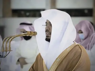﴿لَهُم ما يَشاءونَ فيها وَلَدَينا مَزيدٌ﴾ #ياسر_الدوسري #قران #الحرم_المكي #تلاوة_خاشعة #islam 