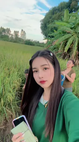 ไปแต่ทุ่งนา บ่มีวาสนาไปหาเขาดอก🤣
