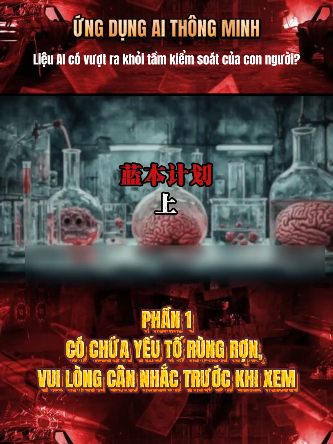 Ứng dụng AI thông minh (Phần 1) - Bạn có nghĩ AI sẽ thay thế con người không #quydiradio #chuyentamlinh #rungron #maquai #chuyenkinhdi