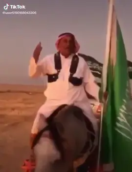 #الشعب_الصيني_ماله_حل😂😂 #اكسبلورexplore 