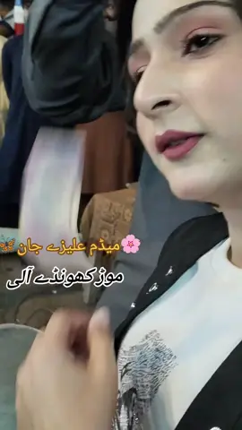 #سنگت_ویڈیو_وائرل_کریسو_آپ_ہیں🥀🌼🙈✨🎇 #foryoupage❤️❤️ # #officalaccount🌠 #viralsong # #unfreezemyacount #offcialpage 