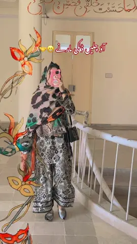 Your cast?#foryou #viral #fyp #shorts 