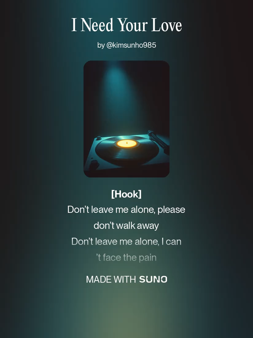 I Need Your Love  ｜K-POP｜Emotional Music｜Comfort Song｜Healing Music｜Recommended Ballad 잊으려 해도 내 마음은 여전히 너를 찾아 헤맨다. I need your love — 그 말밖엔 남지 않았다. #INeedYourLove #EmotionalBallad #HealingMusic #ComfortSong #QuietComfort #HeartRecovery #LateNightVibes #SadLove #RecommendedBallad
