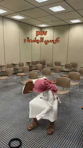 حصل 