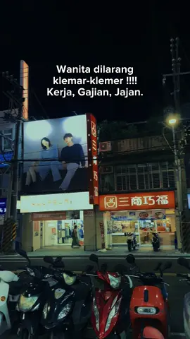 #taipei_taiwan🇹🇼🇮🇩 #taiwan🇹🇼 ##ponorogo_kota_reog 