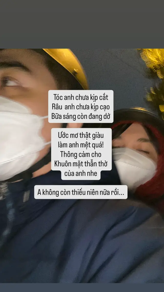 Bức thư gửi đến em... 