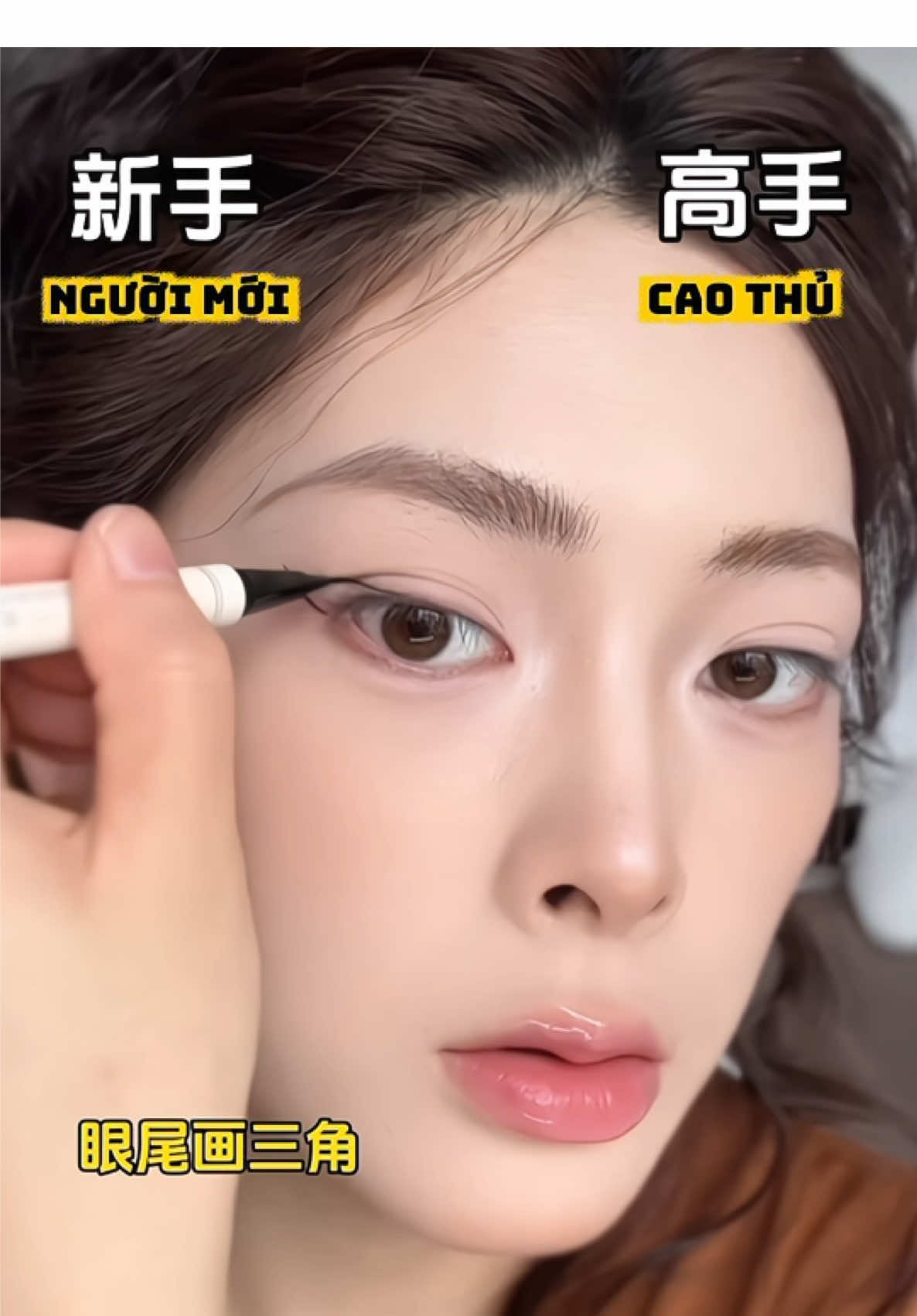 Ai kẻ giống bên trái dơ tay ạ #kemat 