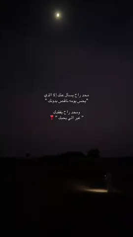 #CapCut #CapCut #مالي_خلق_احط_هاشتاقات 