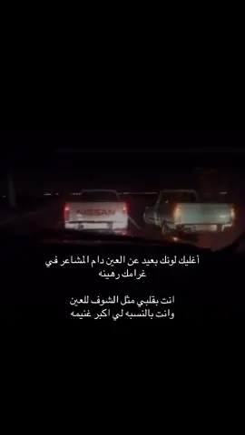 #foryoupage #tiktok #fyp #explore #ارشيف 