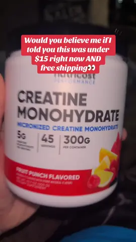 #creatine #supplements #buildmuscle #GymTok #workout 