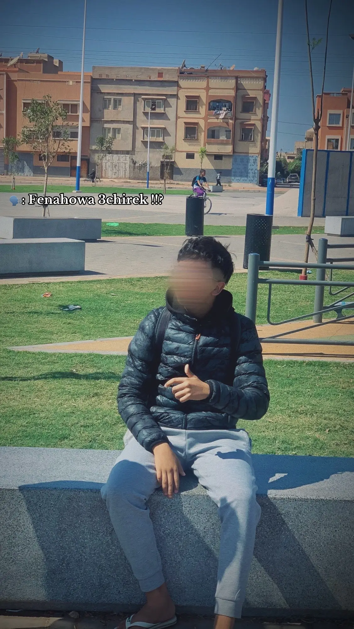 #viral #fyp #money #foryoupage #marocaine🇲🇦 