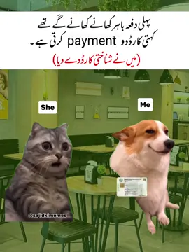 Thk to kiya . . #relate #viral #funny #trend  #meme 
