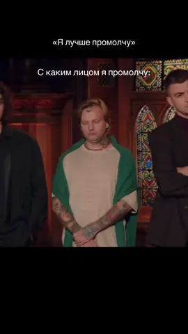 #юлийкотов#битвасильнейших 