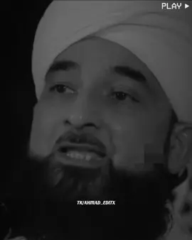 🫀🥺🕊️#islamic_quotes #islamic_video #foryou #foryoupage #1millionaudition 