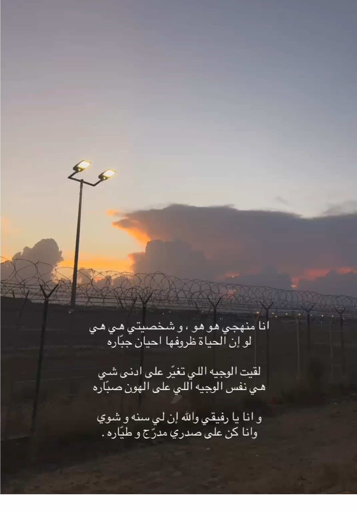 #اكسبلور #💔👌🏻 