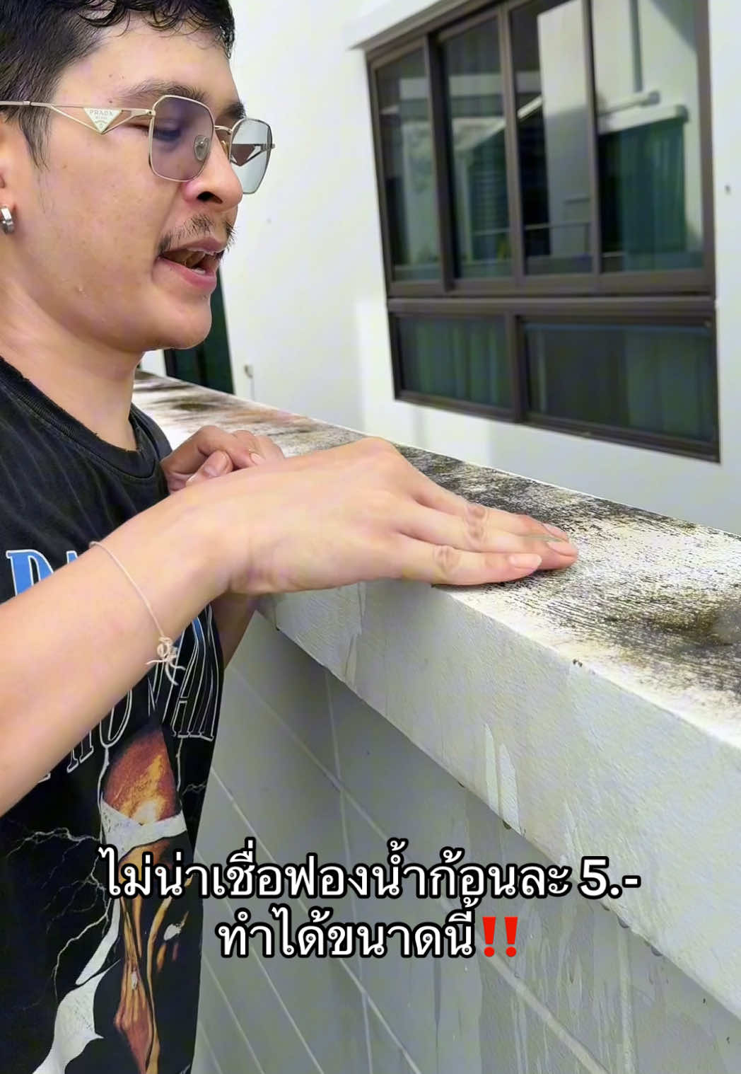 ใช้ง่ายไม่ต้องใช้น้ำยาแค่ก้อนนี้ชุบน้ำขัดสะอาดออกหมด👍🏻#ฟองน้ําทําความสะอาด #ฟองน้ํามหัศจจรย์ #ฟองน้ําขัดทําความสะอาด 