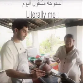 السبت السعيد 🪻#معاذ_اج #mouathag #fyp #سيريلانكا 