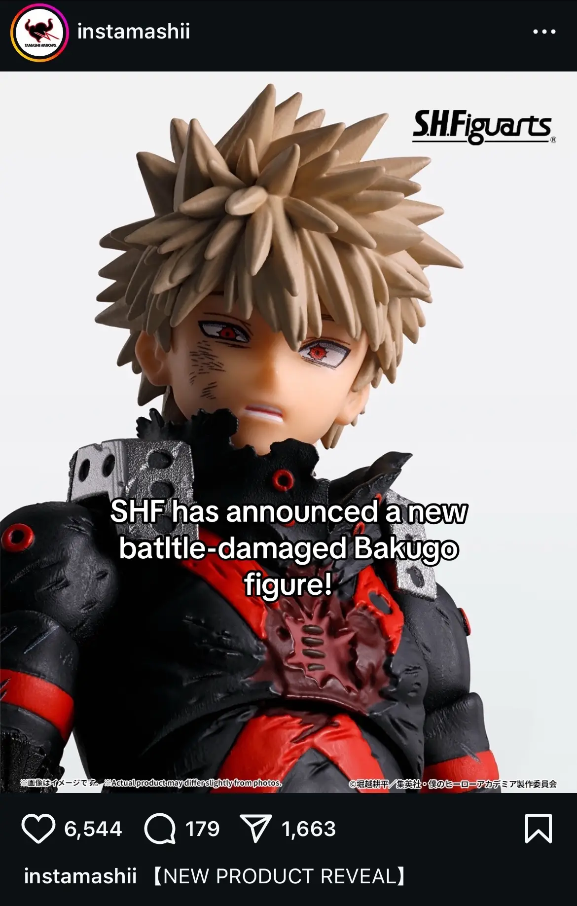 #collection #shfiguarts #bakugou #mha #myheroacademia 