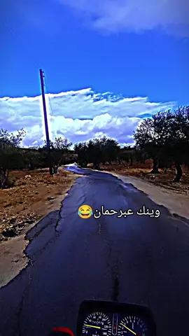 #الشعب_الصيني_ماله_حل😂😂 #عبرحمان​​​​​​​​​​​​​​​​​​​​​​​​😂​​​​​​​​​​​​​​​​​​​​​​​​😂