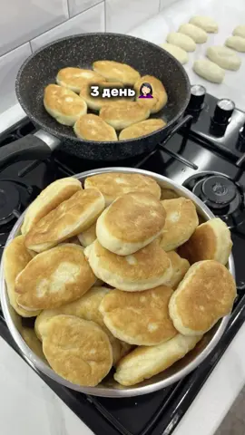 У всех же так ? 😂 какой ваш настрой ? 😁#ппрацион #похудение #питание 
