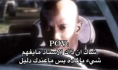 #سالم🇸🇦_ 