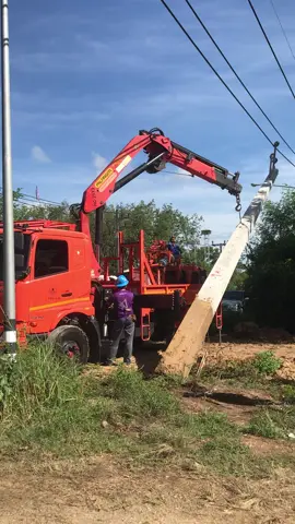 เครนร้องไปเลยคับ😆👷⚡️#ก่อสร้างเเละปฎิบัติการ🚧⚡️💯 #กรรมกรหมวกขาว #ไฟ้ฟ้ารัตภูมิ #ฟีดดดシ 