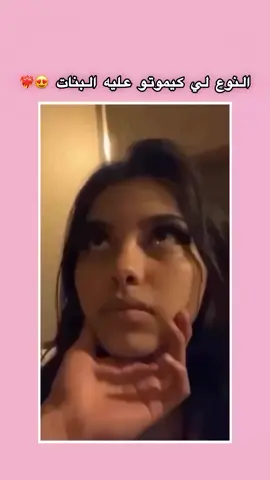 خوتي متنساوش أبوني را كتعاوني بزااف ❤️🙏…. دخلتوا لعالم الضحك؟ مرحباً بيكم، ديروا أبونيه وما تندموش! نكّت، ميمز، فيديوهات مضحكة… عندي كلشي!😂 #ضحك #نكّت #كوميديا #ضحك_فابور #قهقهة 