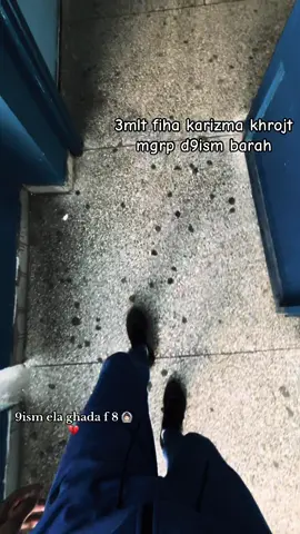 😂🙆🏼#foryoupage #fyp #fyyyyyyyyyyyyyyyy #foryou #fppppppppppppppppppp 