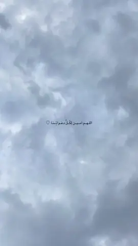 #تصويري📷 #لايك__explore___ #اذكروني_بدعوه_بظهر_الغيب #الشعب_الصيني_ماله_حل😂😂 