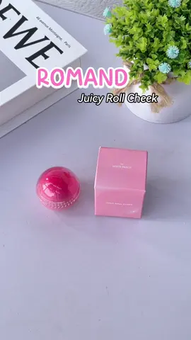 Má hồng kem dạng lăn mí bà đã thử chưa!??🤭 #juicy #rollcheek #romandvn #baregrape #glassskin 