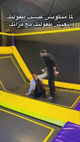 بعيش طفوله متأخره 😅🤦‍♂️ #fyp #for_you #moda_hegazy #بورسعيد_واللي_منها #مودا 