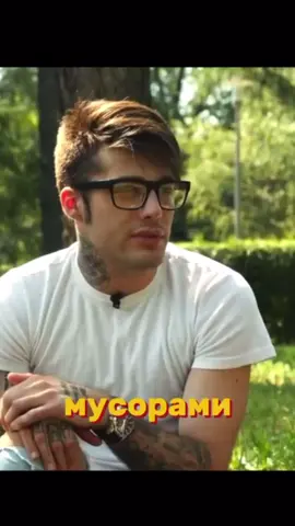 Roma x CMH #cmh #DK #ромажелудь #ивангай #реакции 