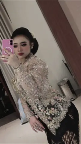 Kekancan wae