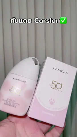 #tiktokป้ายยา 