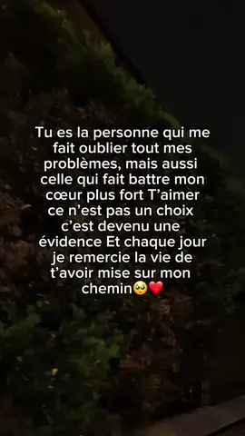 Abonne toi🥺❤️#Love #pourtoi #citation #Love #couple 
