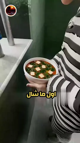 #shorts #قصص #متابعه_ولايك_واكسبلور_فضلا_ليس_امر #متابعه_ولايك_واكسبلور_احبكم #hassanshady 