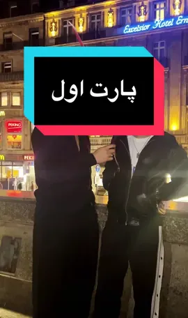 #creatorsearchinsights #حرف_مردم #furyou #fyp 