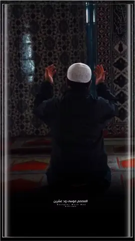 #ወላይታ_ኢትዮጵያ🇧🇪🇧🇪🇧🇪🇧🇪🇪🇹🇪🇹🇪🇹🇪🇹 #ሙስሊም_ላደረገኝ_ጌታ_ምስጋና #እትዮጵያ_ለዘላለም_ትኑር🇪🇹ሀገሬ #fypシ゚viral 