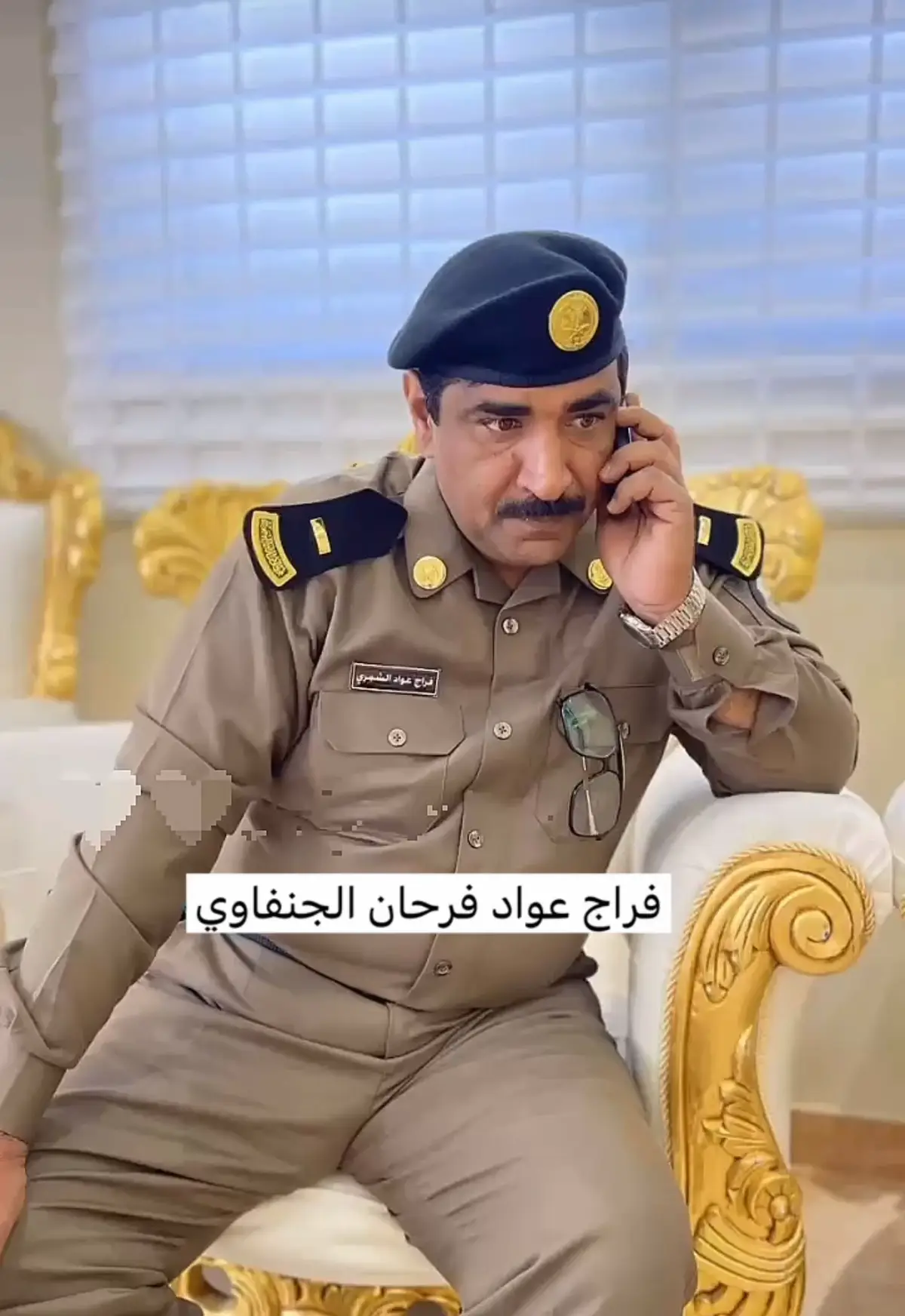#شمر #الاسلم #الجحيش #غمره #حايل 