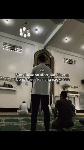 #ashby #allah #ameen 