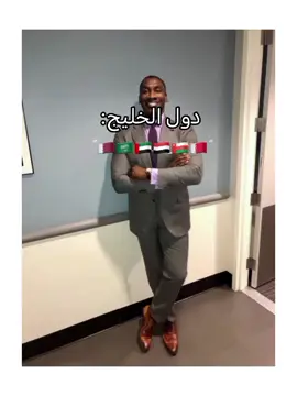 🇪🇬🇮🇶😝🫵🏻#مصر #العراق #onthisday #مالي_خلق_احط_هاشتاقات #الخليج 