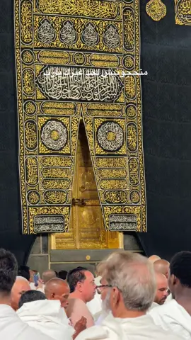 #عمره #مكه #سيدنا_محمد_رسول_الله #الكعبه_المشرفه🕋 