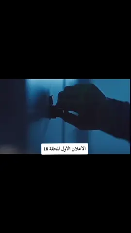 أنا أقول %100 أن أشرف هجم على الروس من أجل أخد سيارته فستق من هذا المكان  فواضح جدا هذا المكان هو موقف السيارات  #EşrefRüya #NisanAkyol #DemetÖzdemir #ÇağatayUIusoy #EşSan 