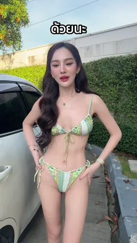 ร่างนี้ใครจะต้านล่ะซิส!!! #fyp #foryou #สอดอstyle #เม็ดตุ๊บ 