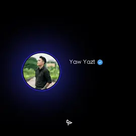 You & Me // Yaw Yazt , MayBel #ပန်းလေးရေကိုယ့်လက်ဖဝါးမှာဖူးပွင့်လိုက်ပါတော့ #youandme #yawyazt #ရော်ရွက် #maybel 