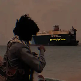 صبرنا على الدنيا وعشنا بها جلد  ولجود تصبر ولو زمنها يكودها  #اكسبلور #fyppppppppppppppppppppppp #الشعب_الصيني_ماله_حل😂😂 #ترند #متابعه_ولايك_واكسبلور_احبكم 