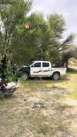 #شبوه_ديرتي_مسقط_الراس💕 #ماشاءاللہ 