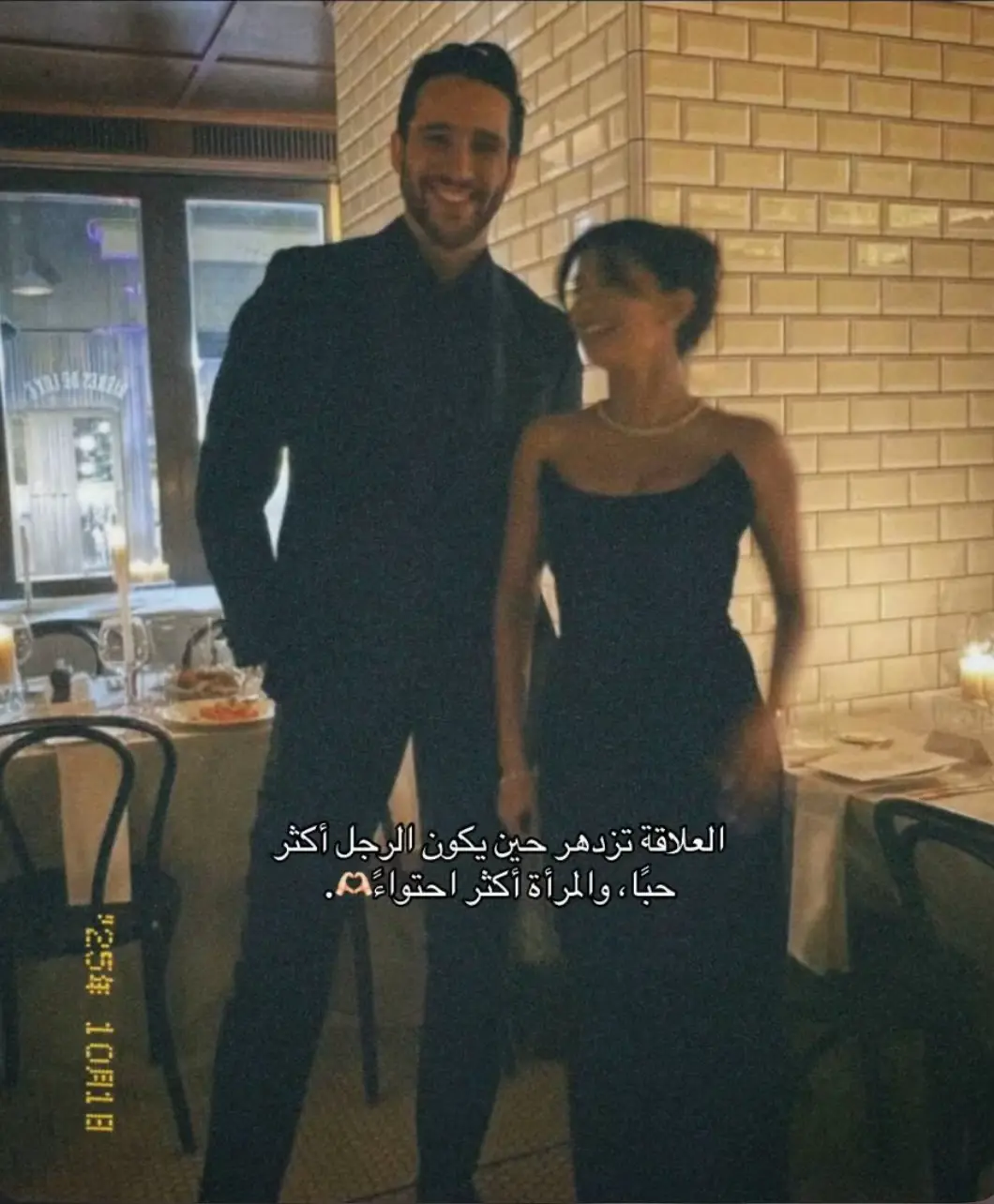 #احتواء🫶🏻#حب♥️ #ضيفوني #اكسبلورexplore #foryou @@kaidmohamed.7 