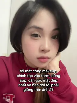 mơ hả